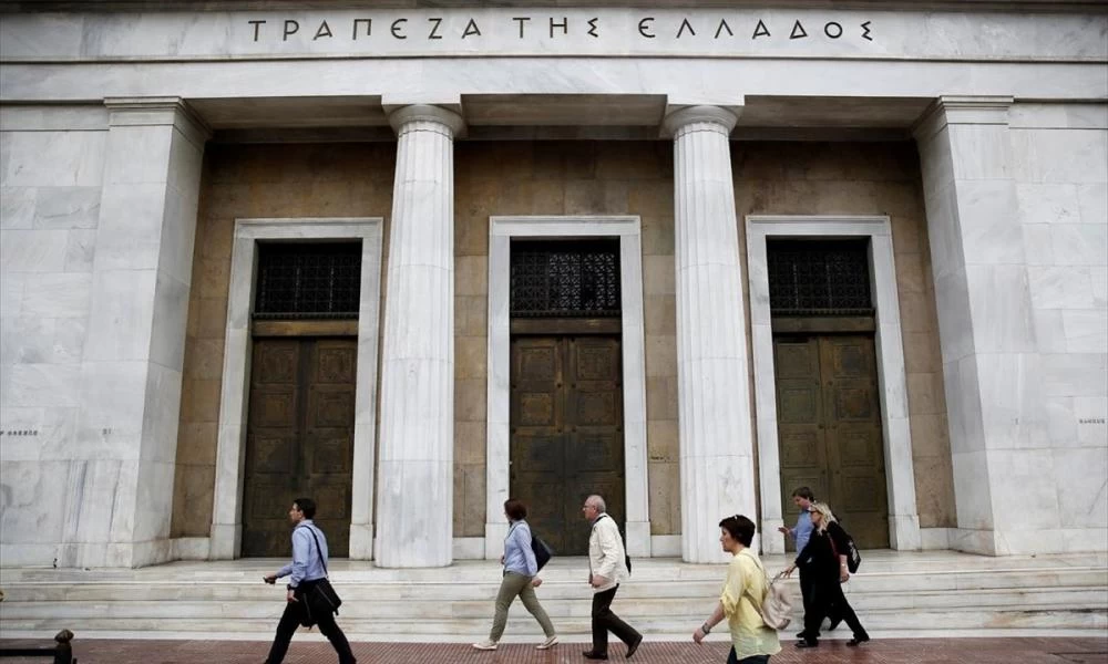 ΤτΕ: Πτώση 78,2% στις εισπράξεις από ταξιδιωτικές υπηρεσίες στο εννεάμηνο